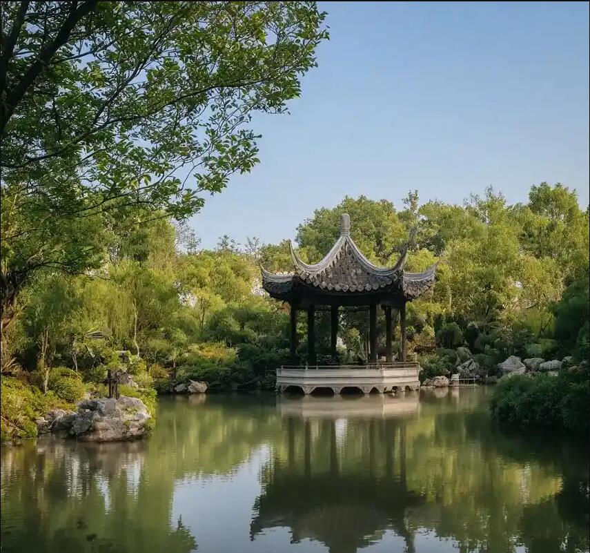 萍乡雨双批发有限公司